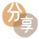 大连咸宁信用卡接单平台☀️诚信信用卡24小时在线靠谱商家推荐